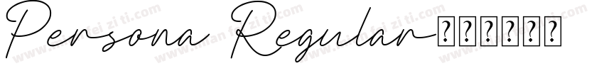Persona Regular字体转换